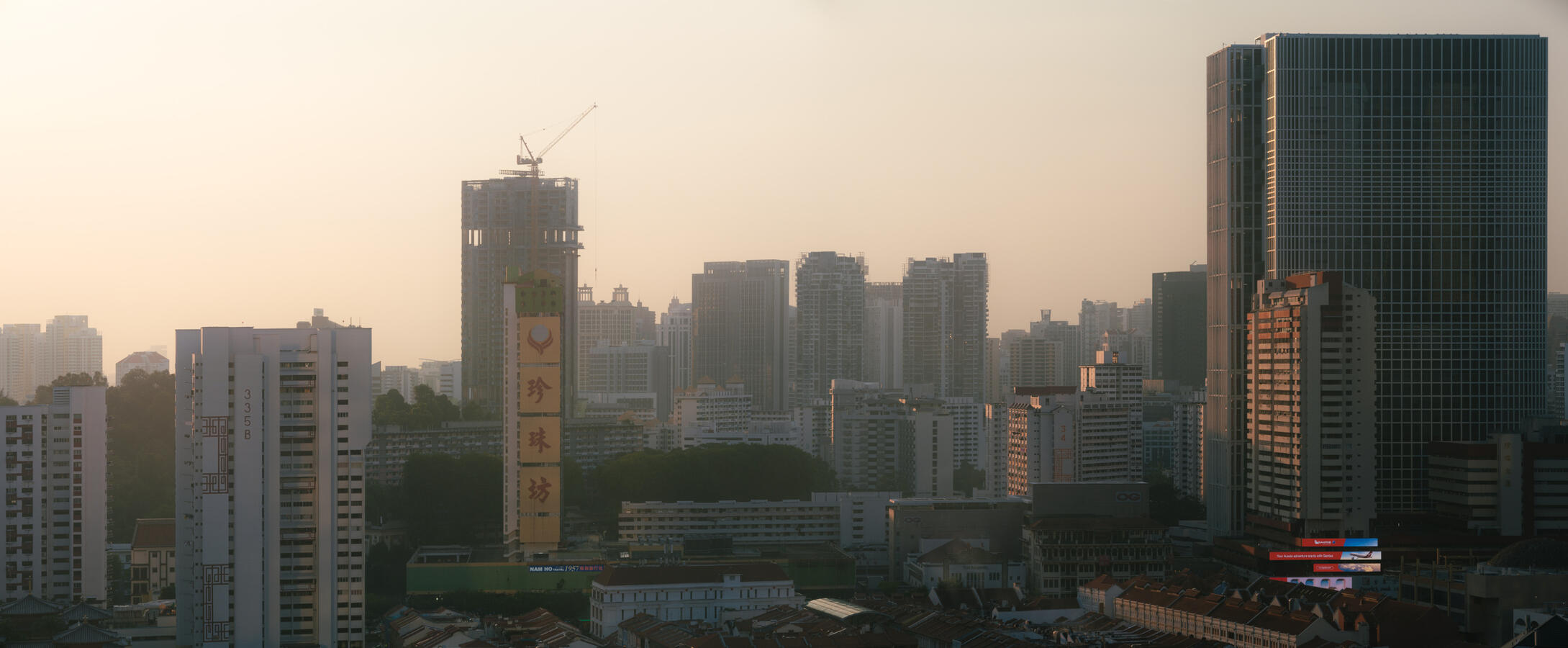 knock off - Singapore